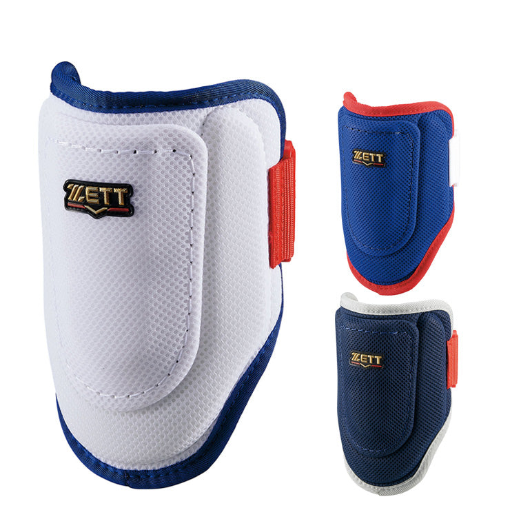 ナイキ 野球 エルボーガード アームガード 左右兼用 BA3015 ブラック