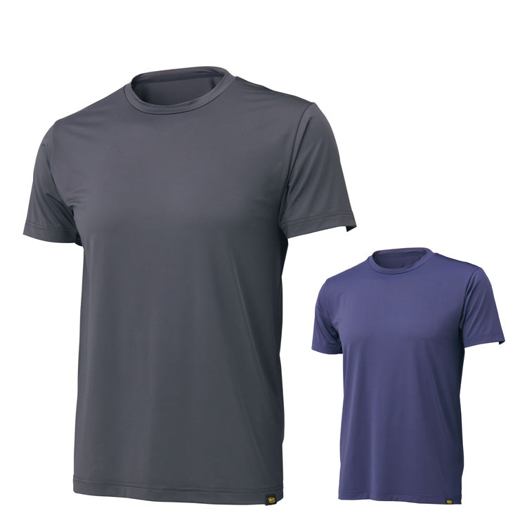 【2026モデル】ゼット 野球 冷感COOL アンダーシャツ 丸首 半袖 ライトフィット 夏用 大人 高校野球 BO1410C 接触冷感 冷たい つめたい クール 高校生 中学生 一般 アンダーウェア インナーウェア 大きいサイズあり zett