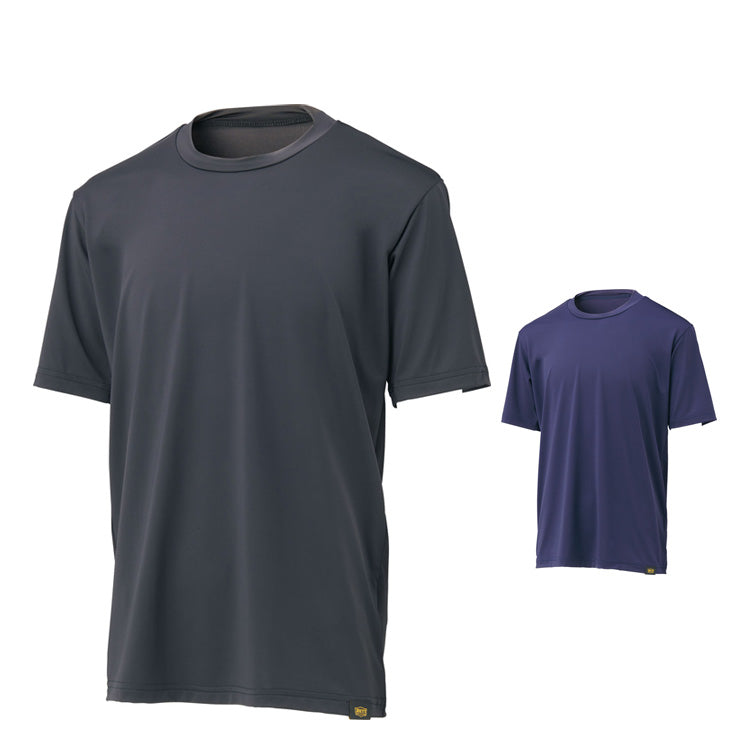 【2026モデル】ゼット 野球 ジュニア用 冷感COOL アンダーシャツ 丸首 半袖 ライトフィット 夏用 少年野球 BO1410JC 接触冷感 冷たい つめたい クール 小学生 こども 子ども キッズ リトルリーグ ソフトボール アンダーウェア インナーウェア 大きいサイズあり zett