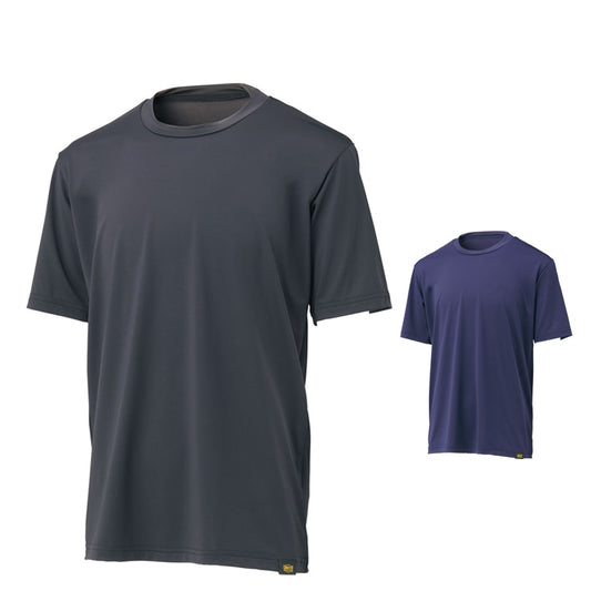 【2026モデル】ゼット 野球 ジュニア用 冷感COOL アンダーシャツ 丸首 半袖 ライトフィット 夏用 少年野球 BO1410JC 接触冷感 冷たい つめたい クール 小学生 こども 子ども キッズ リトルリーグ ソフトボール アンダーウェア インナーウェア 大きいサイズあり zett