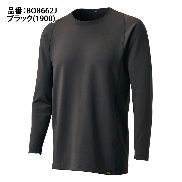 2025モデル】ゼット 野球 ジュニア用 冬用 アンダーシャツ あったかい