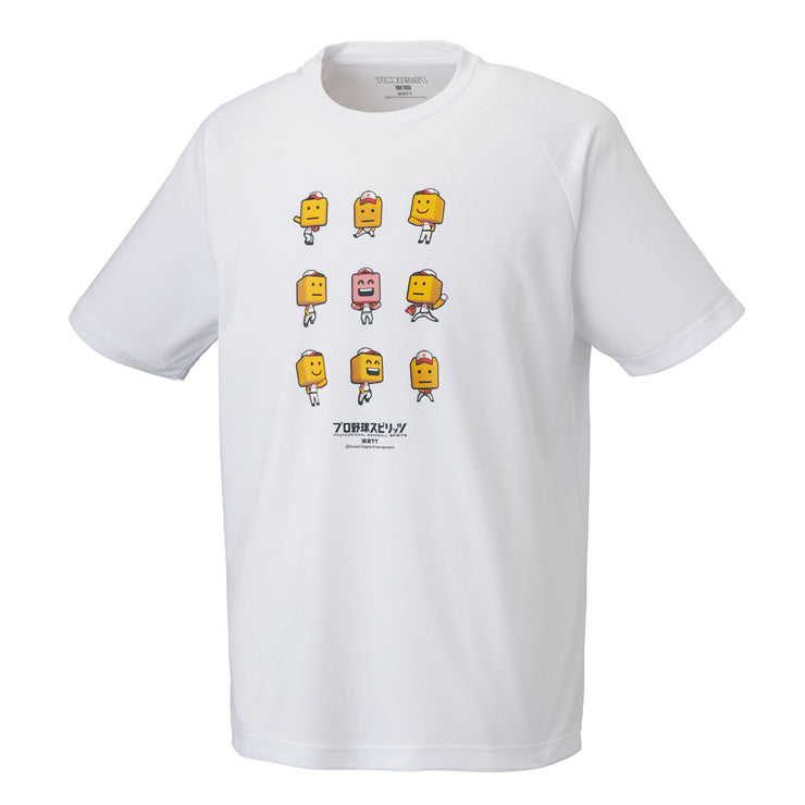 2025モデル】ゼット 野球 プロスピA コラボ 調子君 Tシャツ 半袖 