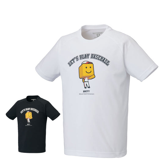 【2025モデル】ゼット 野球 プロスピA コラボ 調子君 ジュニア用 Tシャツ 半袖 子供服 プロ野球スピリッツA BOT97107J こども キッズ 子ども 子供 半袖シャツ スポーツウェア トレーニングウェア 春用 夏用 zett