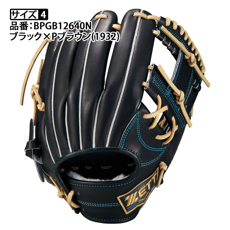 【2026モデル】ゼット ネオステイタス 硬式 グローブ グラブ 今宮モデル 内野手用 右投げ用 高校野球対応 BPGB12640N 硬式用 内野用 大人 一般 硬式野球 野球グローブ 硬式グローブ 硬式グラブ NEOSTATUS ZETT