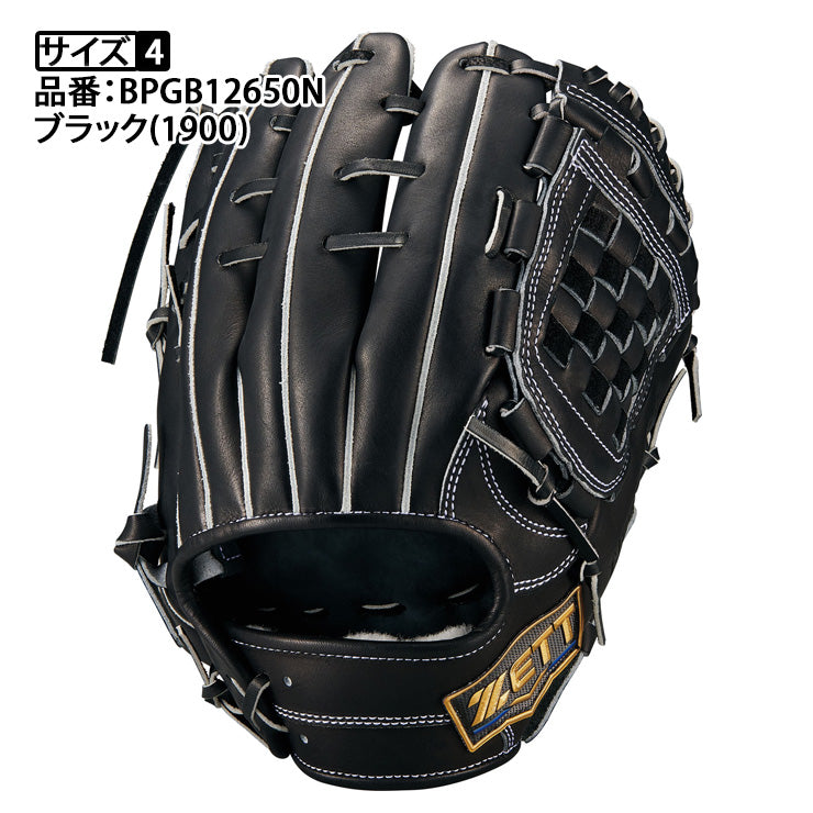 【2026モデル】ゼット ネオステイタス 硬式 グローブ グラブ 源田モデル 内野手用 右投げ用 高校野球対応 BPGB12650N 硬式用 内野用 大人 一般 硬式野球 野球グローブ 硬式グローブ 硬式グラブ NEOSTATUS ZETT