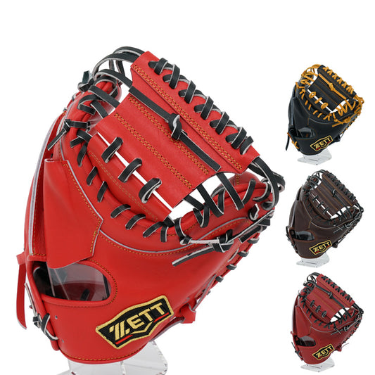 【2025モデル】ゼット プロステイタス 限定 硬式 キャッチャーミット 小指2本入れ仕様 森モデル 右投げ用 高校野球対応 BPROCM962G 捕手用 硬式用 右利き用 大人 一般 高校生 中学生 硬式野球 硬式グローブ 硬式グラブ 硬式ミット 日本製 国産 PROSTATUS ZETT