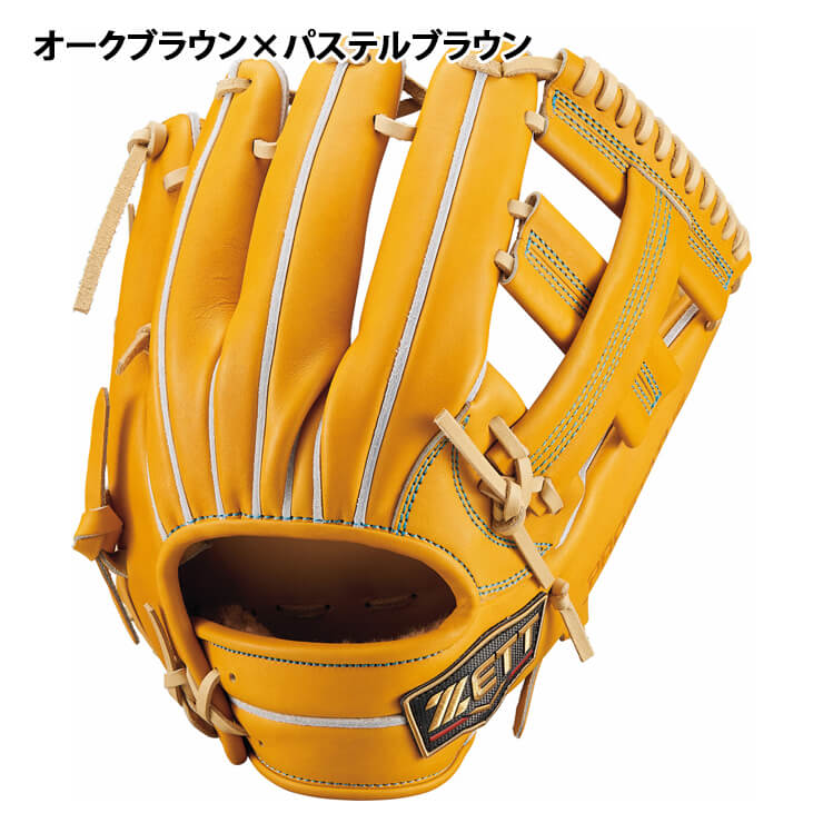 【2024モデル】ゼット プロステイタスSE 硬式 グローブ グラブ 吉川モデル 内野手用 右投げ用 高校野球対応 BPROG260S 限定 高級 硬式用 内野用 大人 一般 硬式野球 野球グローブ 硬式グローブ 硬式グラブ 日本製 国産 PROSTATUS ZETT あす楽