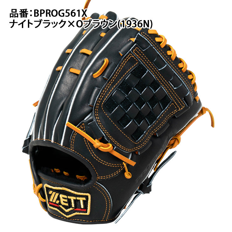 【2026モデル】ゼット プロステイタス 硬式 グローブ グラブ 内野手用 宗山モデル 右投げ用 高校野球対応 BPROG561X 内野用 二塁手・遊撃手用 セカンド ショート 硬式用 大人 一般 硬式野球 硬式グローブ 硬式グラブ 硬式ミット 日本製 国産 PROSTATUS ZETT