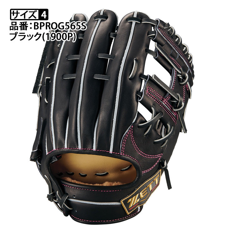 【2026モデル】ゼット プロステイタスSE 硬式 グローブ グラブ 源田モデル 内野手用 右投げ用 高校野球対応 BPROG565S 高級 硬式用 内野用 大人 一般 硬式野球 野球グローブ 硬式グローブ 硬式グラブ 日本製 国産 PROSTATUS ZETT