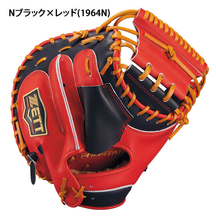 【2025モデル】ゼット プロステイタス 軟式 キャッチャーミット 森モデル ZETTOMO 右投げ用 オーダー仕様 限定カラー BRCB30962T カラフル カラーミット かっこいい 軟式用 捕手用 右利き用 大人 一般 軟式野球 草野球 野球グローブ 軟式グローブ 軟式グラブ PROSTATUS ZETT