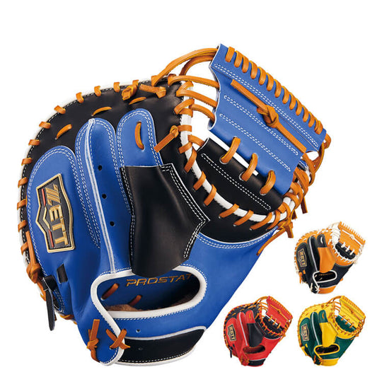 【2025モデル】ゼット プロステイタス 軟式 キャッチャーミット 森モデル ZETTOMO 右投げ用 オーダー仕様 限定カラー BRCB30962T カラフル カラーミット かっこいい 軟式用 捕手用 右利き用 大人 一般 軟式野球 草野球 野球グローブ 軟式グローブ 軟式グラブ PROSTATUS ZETT