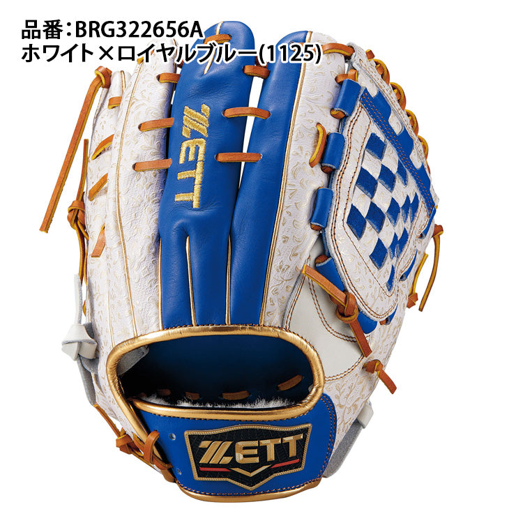 【2026超限定モデル】ゼット プロステイタス 軟式 グローブ グラブ 源田モデル 内野手用 右投げ用 二塁手・遊撃手向け BRG322656A 軟式用 内野用 右利き用 大人 一般 軟式野球 草野球 野球グローブ 軟式グローブ 軟式グラブ PROSTATUS ZETT
