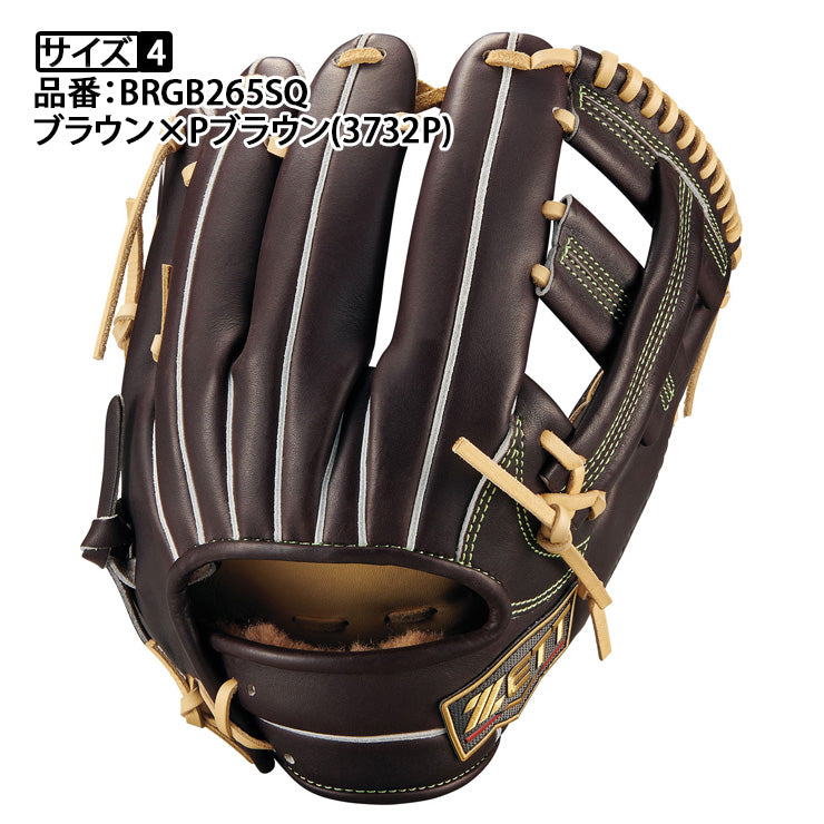 【2026モデル】ゼット プロステイタスSE 軟式 グローブ グラブ 内野手用 吉川モデル 右投げ用 遊撃手・二塁手向け BRGB265SQ 高級 右利き用 中学生 中学軟式 高校軟式 軟式野球 大人 一般 軟式グローブ 軟式グラブ ZETT PROSTATUS