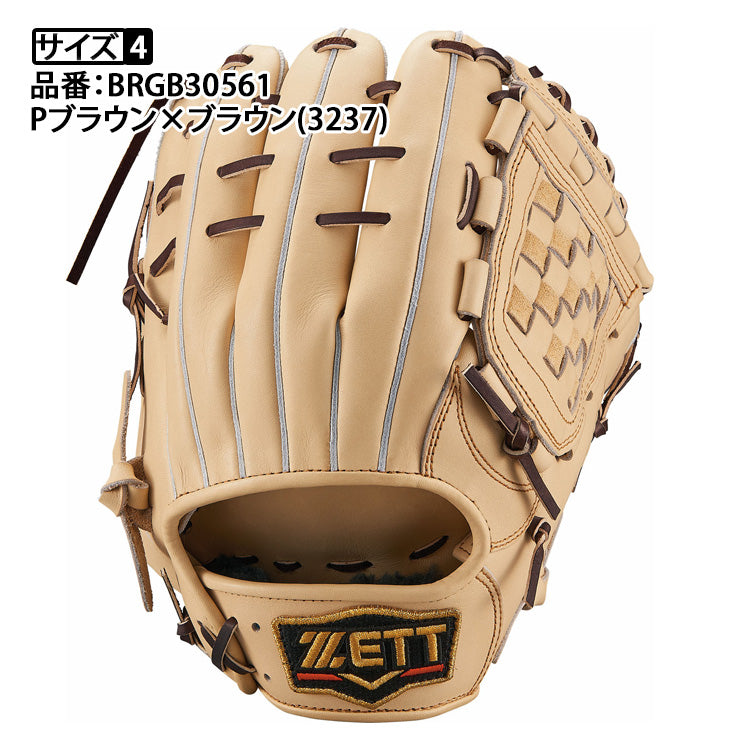 2024モデル】ゼット プロステイタス 軟式 グローブ グラブ 内野手用 源田モデル 限定カラー 遊撃手・二塁手向け 右投げ用 パステルブ –  Baseball Park STAND IN 公式サイト