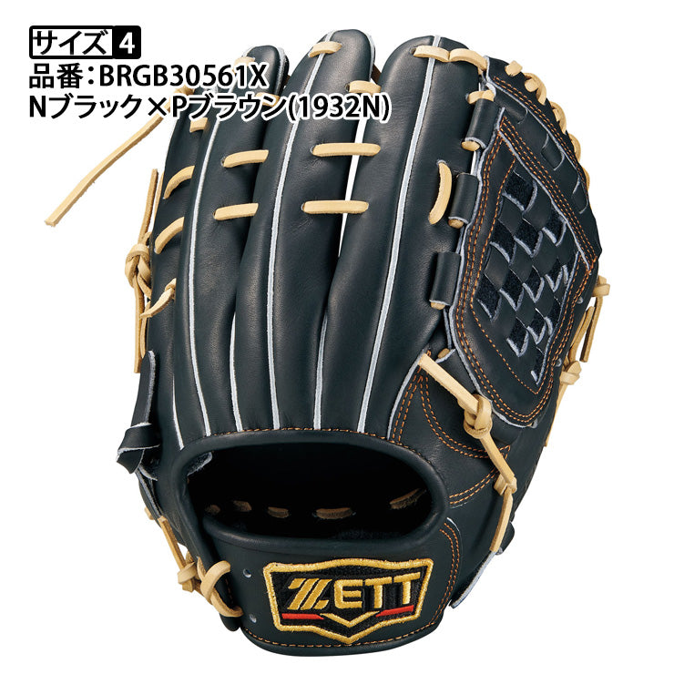 【2026モデル】ゼット プロステイタス 軟式 グローブ グラブ 内野手用 宗山モデル 右投げ用 遊撃手・二塁手向け BRGB30561X 右利き用 中学生 中学軟式 高校軟式 軟式野球 大人 一般 軟式グローブ 軟式グラブ ZETT PROSTATUS