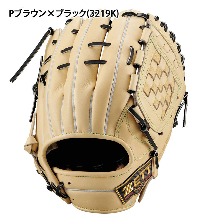 2026モデル】ゼット プロステイタスSE 軟式 グローブ グラブ 内野手用