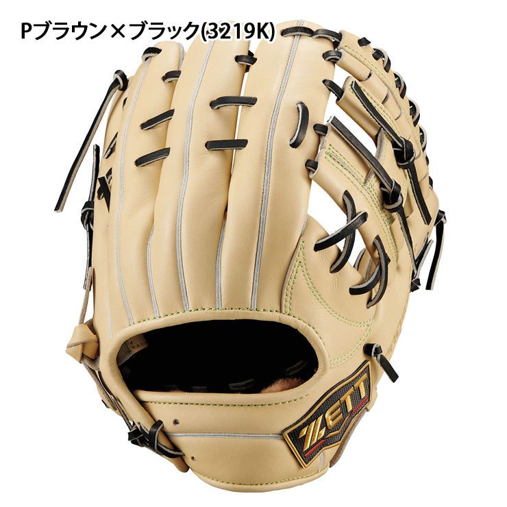 【2026モデル】ゼット プロステイタスSE 軟式 グローブ グラブ 内野手用 源田モデル 右投げ用 遊撃手・二塁手向け BRGB565S 高級 右利き用 中学生 中学軟式 高校軟式 軟式野球 大人 一般 軟式グローブ 軟式グラブ ZETT PROSTATUS
