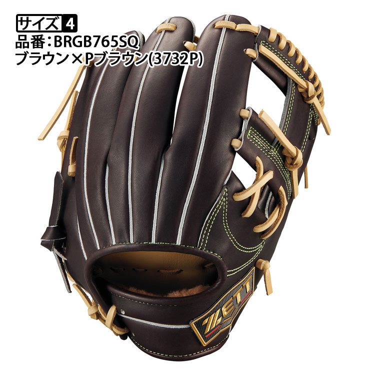 【2026モデル】ゼット プロステイタスSE 軟式 グローブ グラブ 内野手用 今宮モデル 右投げ用 遊撃手・二塁手向け BRGB765SQ 高級 右利き用 中学生 中学軟式 高校軟式 軟式野球 大人 一般 軟式グローブ 軟式グラブ ZETT PROSTATUS