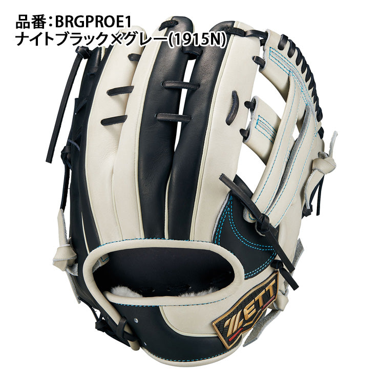 【2026モデル】ゼット プロステイタス 超限定 軟式 グローブ グラブ 内野手用 宗山モデル 遊撃手・二塁手向け 右投げ用 BRGPROE1 別注 特別 高級 右利き用 軟式野球 草野球 カラフル カラーグラブ 大人 一般 軟式グローブ 軟式グラブ ZETT PROSTATUS