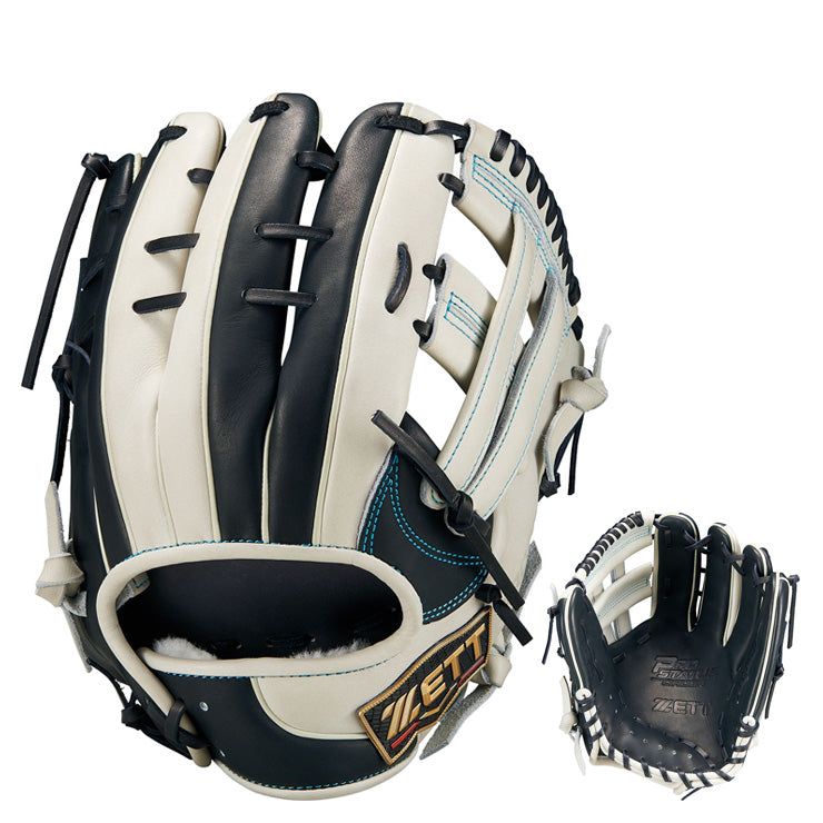 【2026モデル】ゼット プロステイタス 超限定 軟式 グローブ グラブ 内野手用 宗山モデル 遊撃手・二塁手向け 右投げ用 BRGPROE1 別注 特別 高級 右利き用 軟式野球 草野球 カラフル カラーグラブ 大人 一般 軟式グローブ 軟式グラブ ZETT PROSTATUS