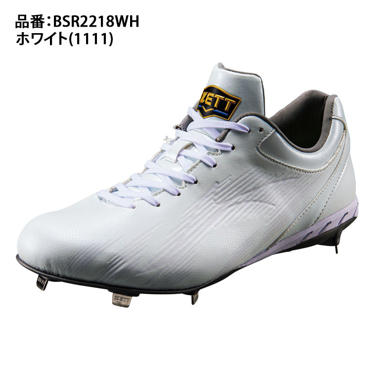 【2026モデル】ゼット 野球 白スパイク ネオステイタス 23.0～30.0 3E ワイド 金具スパイク 高校野球対応 BSR2218WH ローカット ホワイトスパイク 大人 一般 中学生 高校生 金属スパイク ZETT NEOSTATUS