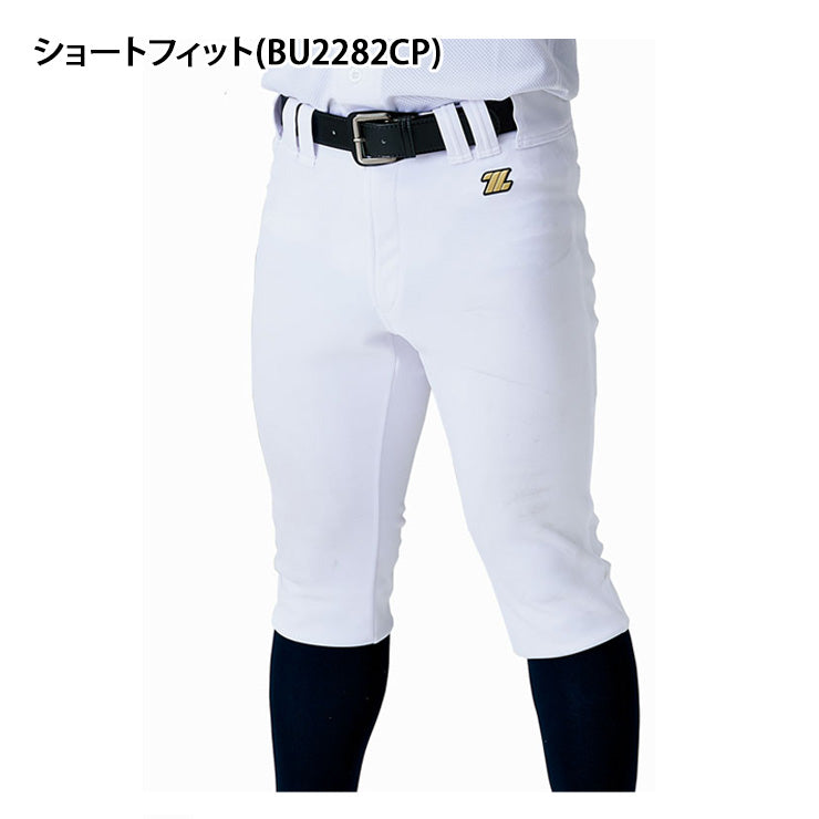 ゼット 野球 ジュニア用 ユニフォームパンツ ショートフィット 練習パンツ 少年野球 BU2282CP 少年用 こども用 子供用 キッズ Jr リトルリーグ 学童野球 練習用 練習着 ズボン zett