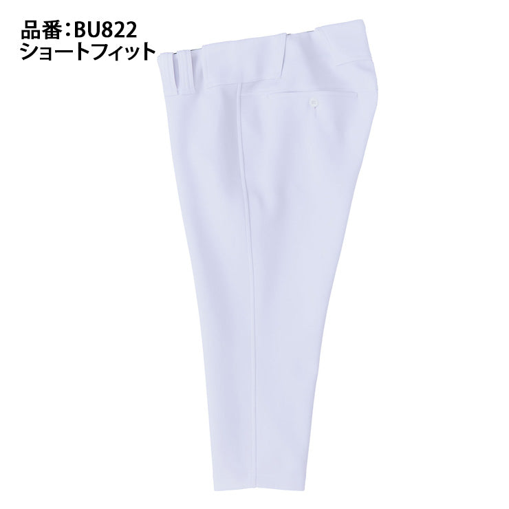 【2026モデル】ゼット ネオステイタス 野球 ユニフォームパンツ ショートフィット レギュラーフィット 練習パンツ 大人 一般 高校野球 公式戦対応 BU822CP BU822RP 高校生 中学生 練習用 練習着 下 ズボン 大きいサイズあり 送料無料 zett neostatus
