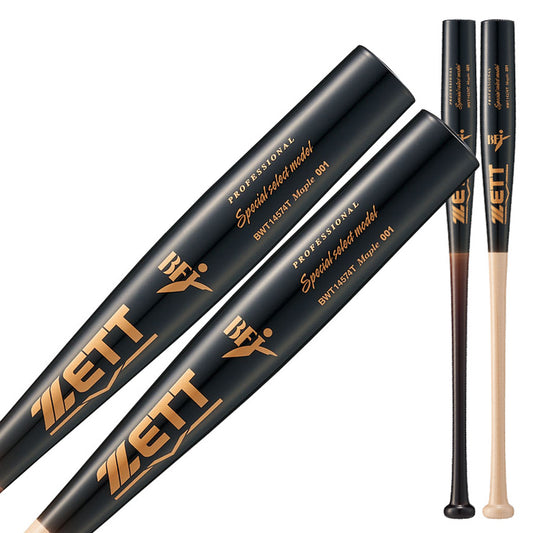 【魚雷バット登場】2025モデル ゼット 硬式 木製バット スペシャルセレクト ハードメイプル 84cm 900g 大人 一般 BWT14574T トルピードバット 社会人野球 大学野球 高校野球 硬式野球 硬式用 硬式バット BFJマーク zett