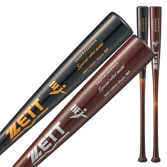 【2025モデル】ゼット 限定 硬式 木製バット スペシャルセレクト ハードメイプル 84cm 880g 吉川 森 大人 一般 BWT14584D 社会人野球 大学野球 高校野球 硬式野球 硬式用 硬式バット BFJマーク zett
