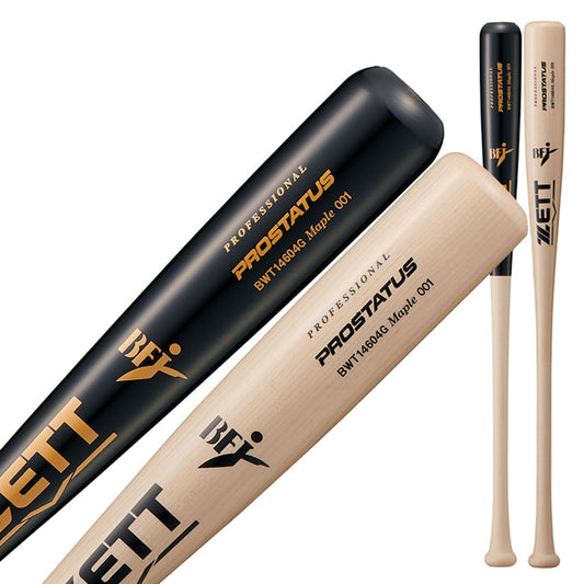 【2026モデル】ゼット プロステイタス 限定 硬式 木製バット スペシャルセレクト ハードメイプル 84cm 860g 森 佐野 大人 一般 BWT14604G 軽量 軽い 社会人野球 大学野球 高校野球 硬式野球 硬式用 硬式バット BFJマーク zett