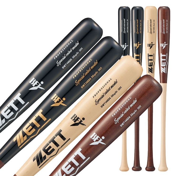 2025モデル】ルイスビルスラッガー 新基準対応 硬式 金属バット ATLAS