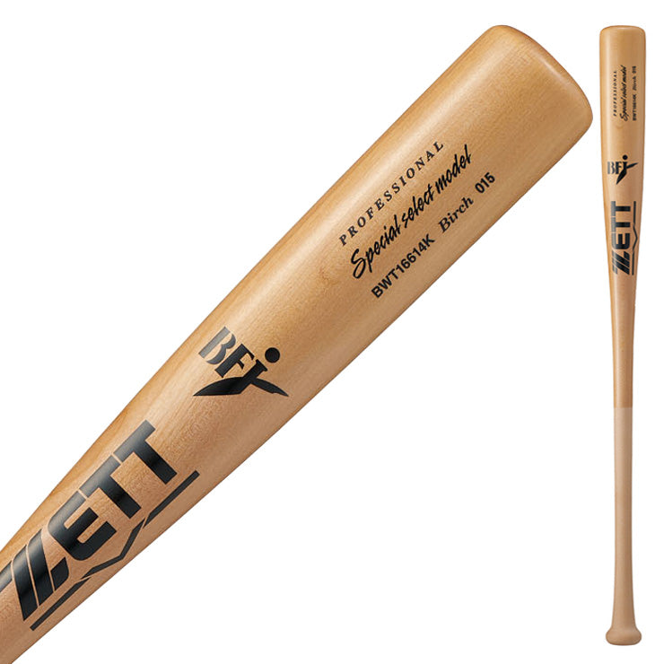 【2026モデル】ゼット 硬式 木製バット スペシャルセレクト バーチ 83cm 830g 84cm 840g 森 中村 佐野 源田 大人 一般 BWT16613K BWT16614K 軽い 社会人野球 大学野球 高校野球 中学硬式 硬式野球 硬式用 硬式バット BFJマーク zett