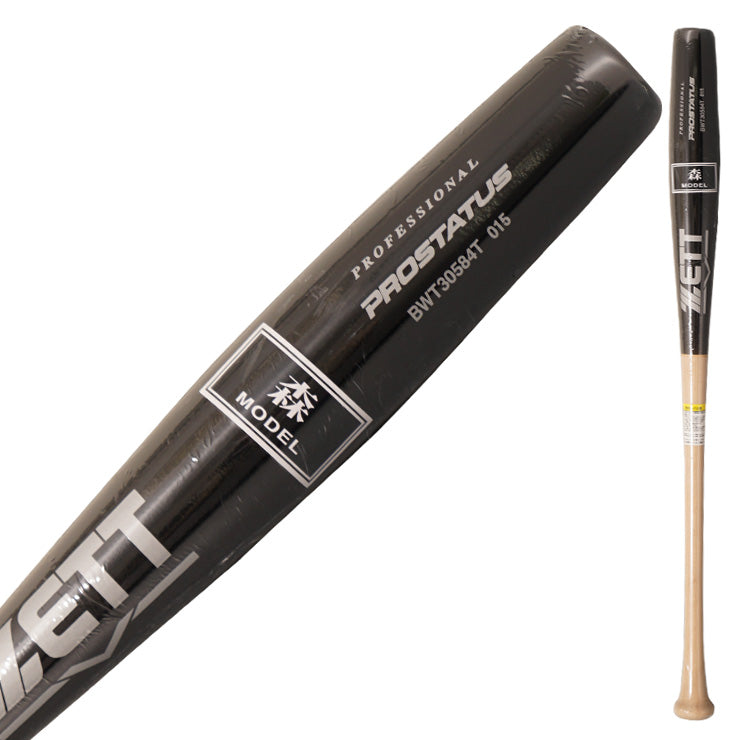【魚雷バット登場】2025モデル ゼット プロステイタス 軟式 木製バット 佐野モデル 森モデル 84cm 850g 大人 一般 BWT30584T 軟式用 バット 軟式野球 草野球 一般 大人 練習 試合 zett