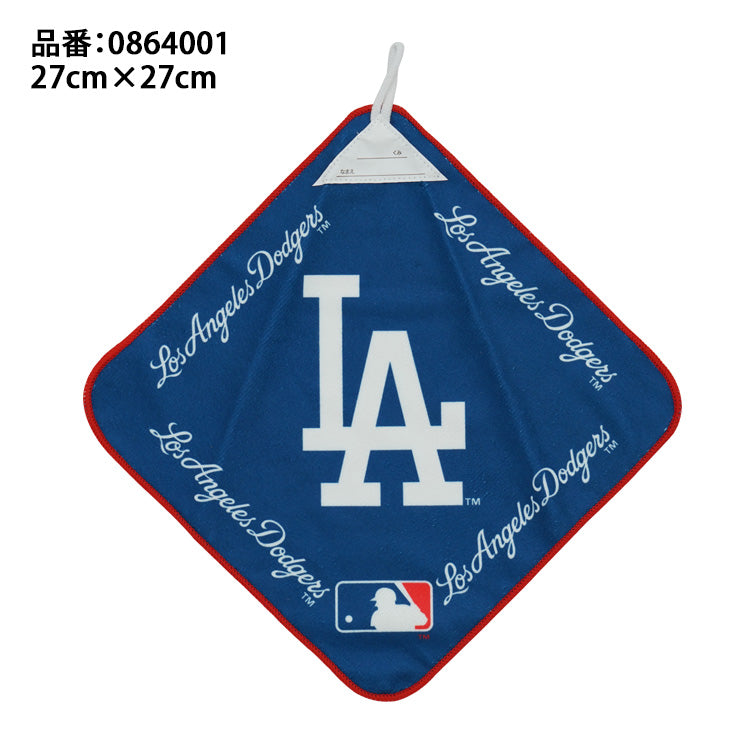 ロサンゼルス・ドジャース ループ付き ハンドタオル 27cm×27cm 3枚セット お名前タグつき MLB メジャーリーグ 手拭き 保育園 幼稚園 入園 記念品 進級祝い 入園グッズ 入園準備 入園祝い