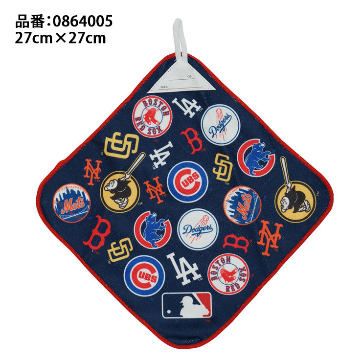 メジャーリーグ MLB ループ付き ハンドタオル 27cm×27cm 3枚セット お名前タグつき ドジャース メッツ カブス レッドソックス パドレス 手拭き 保育園 幼稚園 入園 記念品 進級祝い 入園グッズ 入園準備 入園祝い