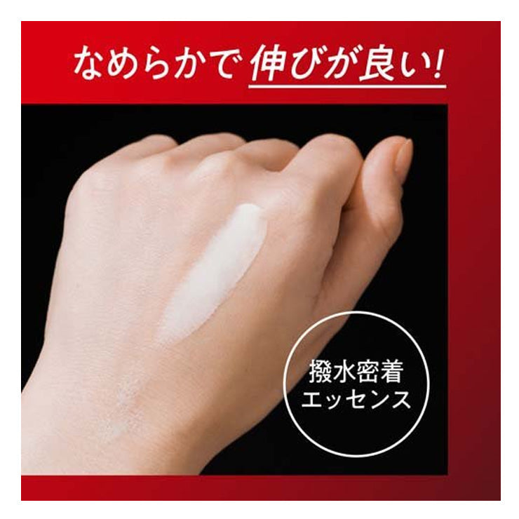 花王 ビオレUV アスリズム プロテクトエッセンス 日焼け止め クリームタイプ  SPF50+ PA++++ UV耐水性★★ 1431073 UVケア スポーツ 部活 野球 テニス サッカー ゴルフ 陸上 サイクリング ランニング 屋外作業 アウトドア 海 プール
