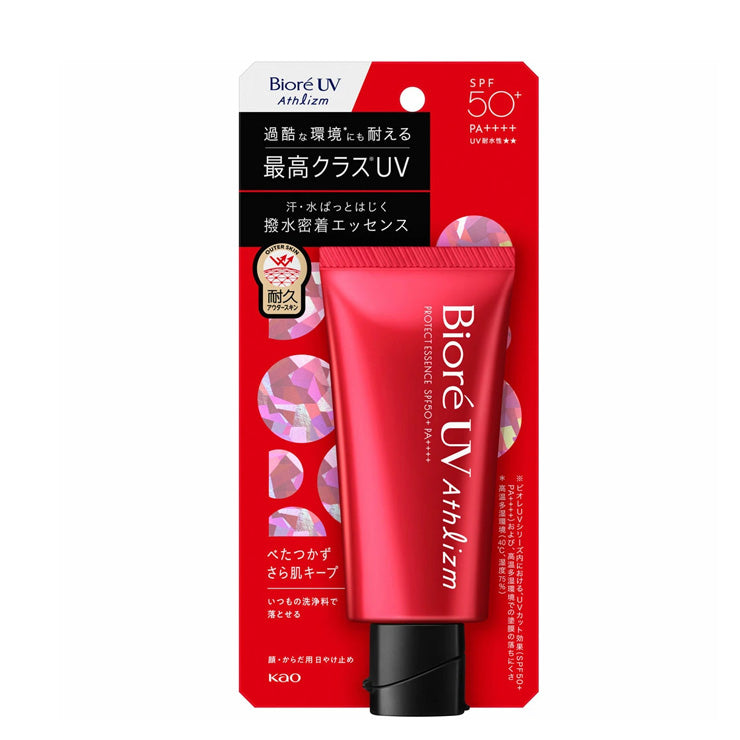花王 ビオレUV アスリズム プロテクトエッセンス 日焼け止め クリームタイプ  SPF50+ PA++++ UV耐水性★★ 1431073 UVケア スポーツ 部活 野球 テニス サッカー ゴルフ 陸上 サイクリング ランニング 屋外作業 アウトドア 海 プール