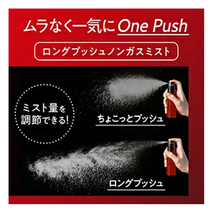 花王 ビオレUV アスリズム プロテクトミスト 日焼け止め ミストタイプ  SPF50+ PA++++ UV耐水性★★ 1431127 UVケア スポーツ 部活 野球 テニス サッカー ゴルフ 陸上 サイクリング ランニング 屋外作業 アウトドア 海 プール
