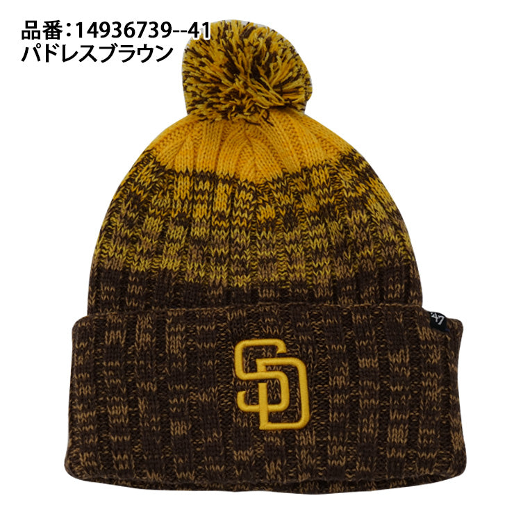 47 フォーティーセブン MLB ポンポン ニット帽 ドジャース ヤンキース パドレス ポンポンニット カフニット ニットキャップ 大人 一般 メンズ レディース 14936739 14936740 14936741 MLB メジャーリーグ おしゃれ かわいい 帽子 ぼうし