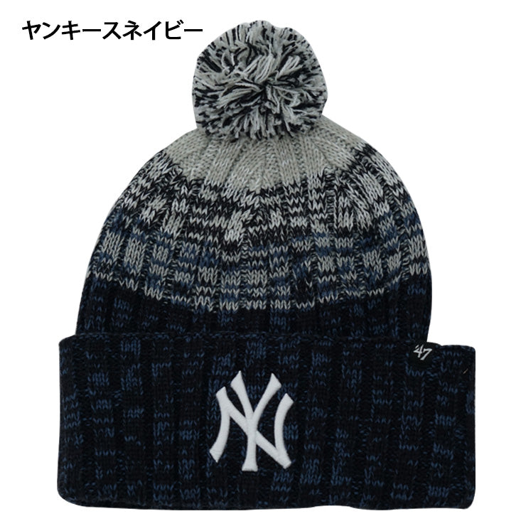 47 フォーティーセブン MLB ポンポン ニット帽 ドジャース ヤンキース パドレス ポンポンニット カフニット ニットキャップ 大人 一般 メンズ レディース 14936739 14936740 14936741 MLB メジャーリーグ おしゃれ かわいい 帽子 ぼうし