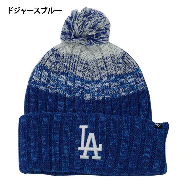 47 フォーティーセブン MLB ポンポン ニット帽 ドジャース ヤンキース パドレス ポンポンニット カフニット ニットキャップ 大人 一般 メンズ レディース 14936739 14936740 14936741 MLB メジャーリーグ おしゃれ かわいい 帽子 ぼうし