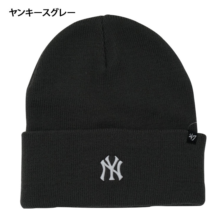 47 フォーティーセブン MLB ニット帽 ドジャース ヤンキース カフニット ニットキャップ 大人 一般 メンズ レディース 14936745 14936746 14936747 14936748 14936749 MLB メジャーリーグ おしゃれ かわいい 帽子 ぼうし