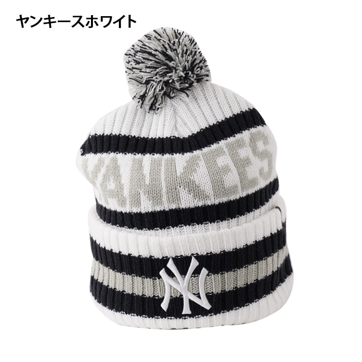 47 フォーティーセブン MLB ポンポン ニット帽 ドジャース ヤンキース パドレス ビーニー カフニット ニットキャップ メンズ レディース ユニセックス 14936750 14936751 14936752 14936753 LA NY SD 大人 メジャーリーグ 帽子 ぼうし