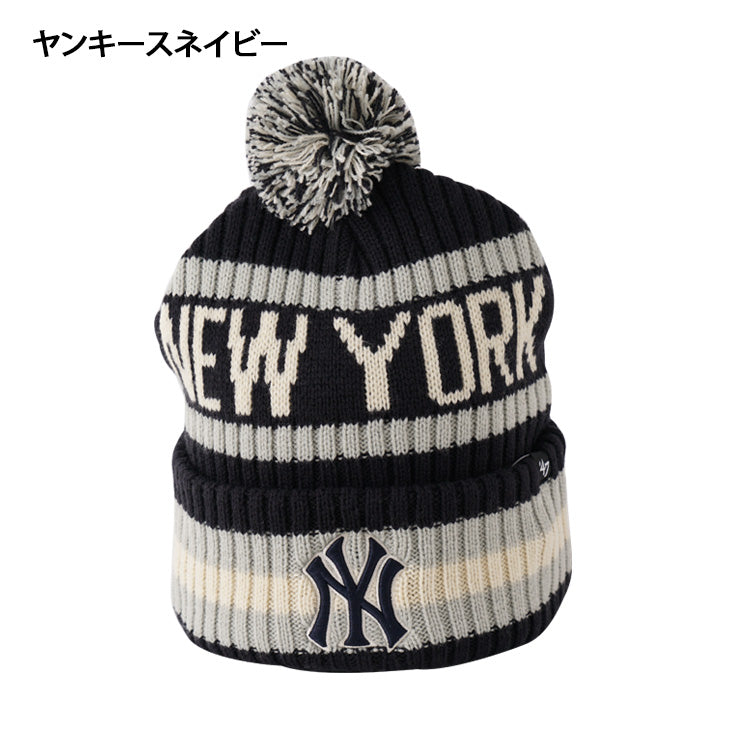 47 フォーティーセブン MLB ポンポン ニット帽 ドジャース ヤンキース パドレス ビーニー カフニット ニットキャップ メンズ レディース ユニセックス 14936750 14936751 14936752 14936753 LA NY SD 大人 メジャーリーグ 帽子 ぼうし