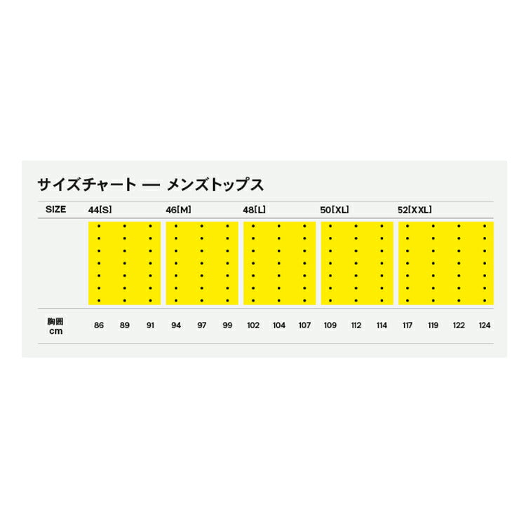 【2023モデル】スキンズ SERIES-5 コンプレッション インナーシャツ 長袖 丸首 メンズ トップス ロングスリーブ 18121510 シリーズ5 野球 着圧 アンダーシャツ アンダーウェア インナーウェア コンプレッションウェア スポーツウェア トレーニングウェア SKINS