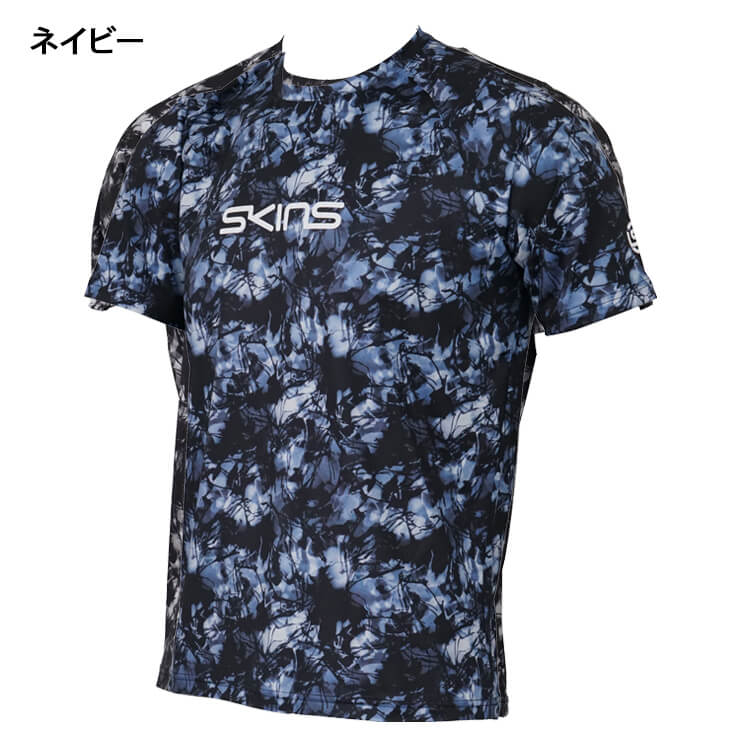 2023モデル】スキンズ 限定 半袖 Tシャツ ラグランプリントTシャツ