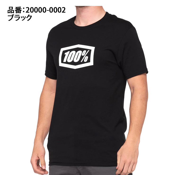 サイズ100 半袖Tシャツ 一枚300円 - トップス(Tシャツ