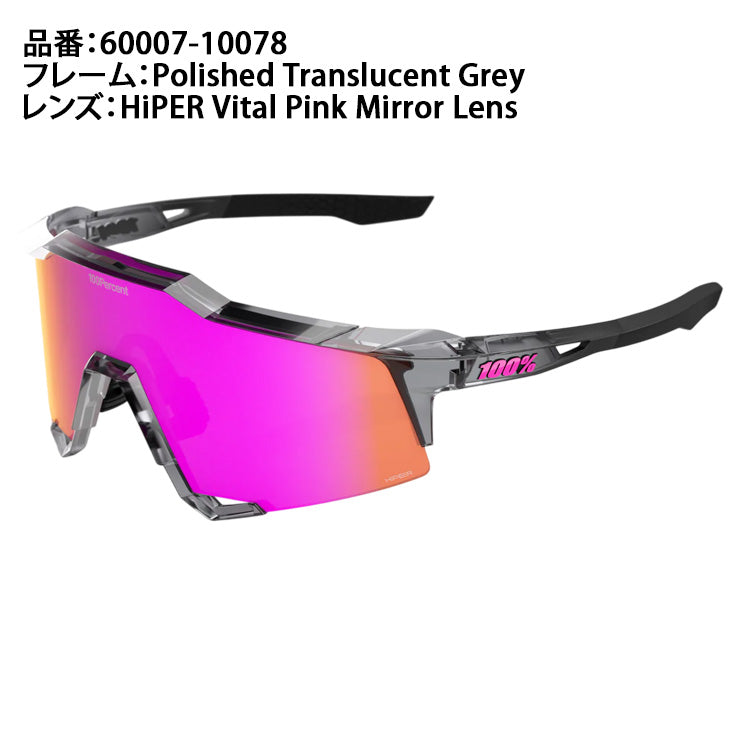 NEW ITEMS – Baseball Park STAND IN 公式サイト