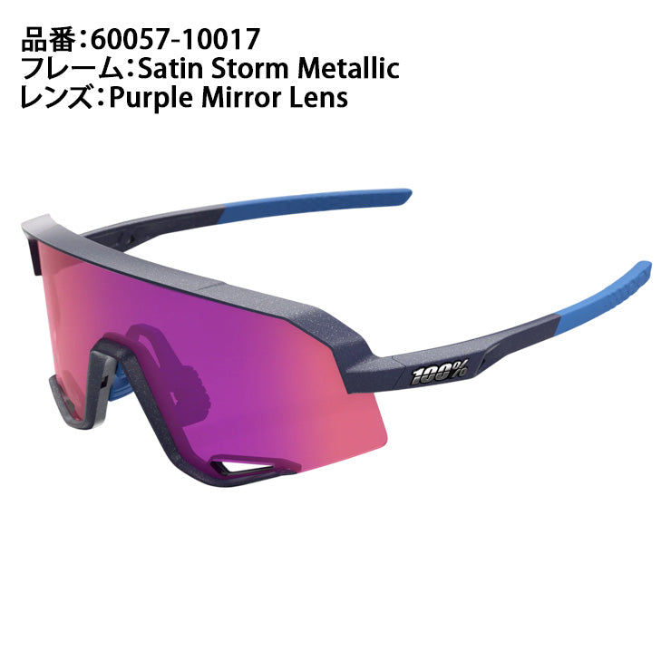 アルバート・アンドレ、GLAIEULES、海外版超希少レゾネ、新品額付 100%(ワンハンドレッド) スポーツサングラス SLENDALE スレンデール