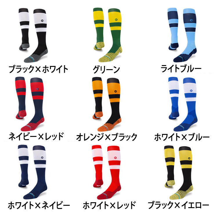 MLB公認ソックス】STANCE スタンス 野球 ソックス 1足入り STRIPES OTC 2023 A759A23STR ストライプ –  Baseball Park STAND IN 公式サイト